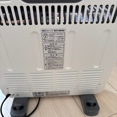 【譲渡先決まりました】電気ストーブ ヒーター 暖房器具の画像