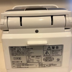 三菱IH ジャー炊飯器　NJ-SE065-W形の画像