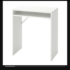 【お取引予定の方が決まりました】IKEA トラルド TORALD テーブルの画像