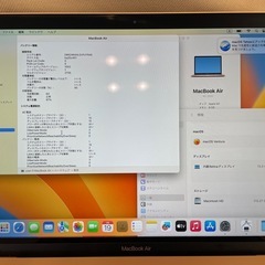 Apple Macbook Air M1 8GB 256GB 13インチの画像