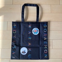 ビックトート　ドラえもん、葛飾北斎の画像