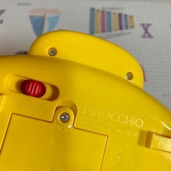 アンパンマン　ハンドルおもちゃの画像