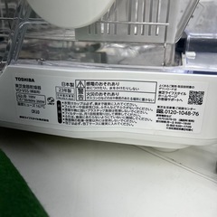 リユースのサカイ東金店 TOSHIBA 食器乾燥機 23年製 TJ17226の画像