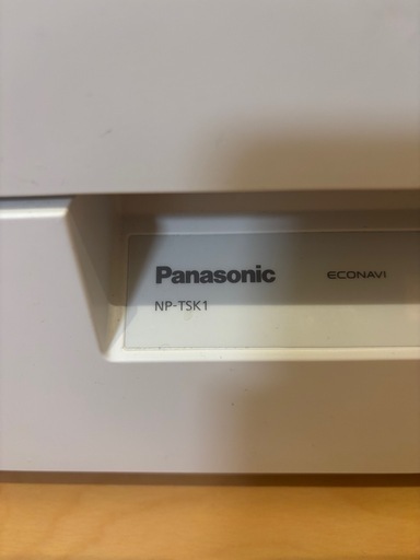 Panasonic 食洗機 洗剤付き