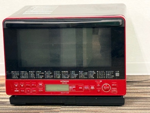 日立過熱水蒸気HITACHI MRO-S8Y オーブンレンジ ヘルシーシェフ MRO-S8Y ： 電子レンジ ： 日立の家電品