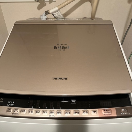 家電 HITACHI BEAT  WASH SLIM BW-D8WV