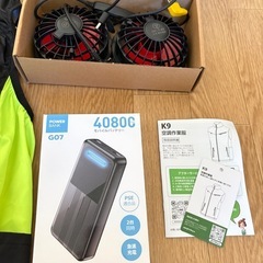 空調服とファンケーブルバッテリーセットＬサイズの画像