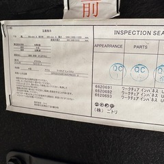 【1,000円→800円】ニトリ ワークチェア インバネスU ブラック デスクチェアの画像