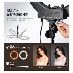 【差し上げます】【未使用】NEEWER リングライト 18インチの画像
