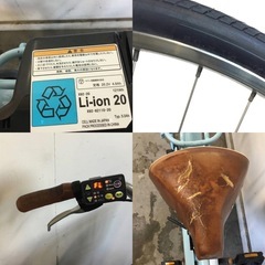 A-327△ y 岐阜発/ヤマハPAS ami/電動アシスト自転車/26インチ/3段変速/バッテリー5.0Ah/充電器なし/走行確認/現状品/管18s/ R7.12/12 △の画像