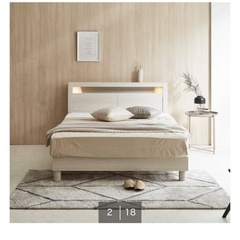 ニトリ♡ダブルベッド♡フレーム♡