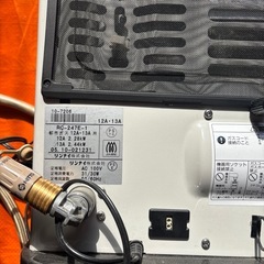 都市ガス用　ストーブ　3mホース付き　動作確認済みの画像