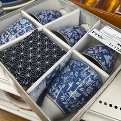 リユースのサカイ東金店 未使用品です！ 有田焼セット TJ17228の画像