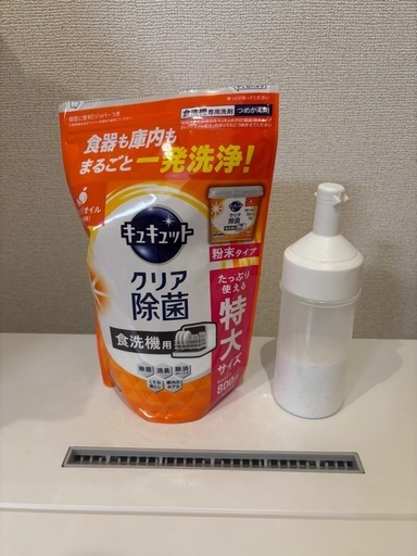 Panasonic 食洗機 洗剤付き