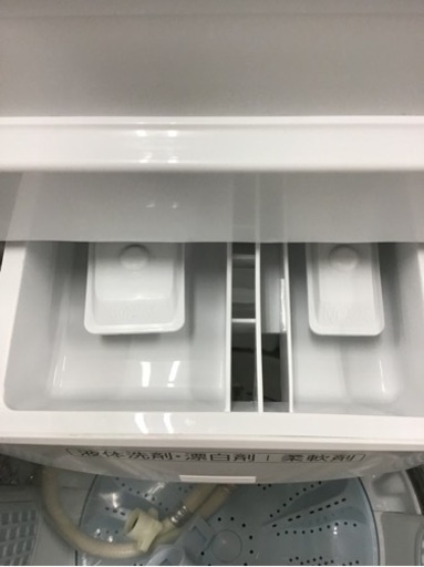 ★値下げしました★【トレファク神戸新長田店 買取/販売】取りに来られる方限定！AQUA2024年製の洗濯機のご紹介です！