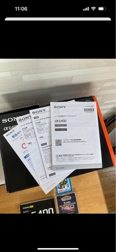 SONY α6400ミラーレス一眼カメラ＋ガイド本＋レンズ保護フィルター