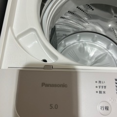 Panasonic2024洗濯機の画像
