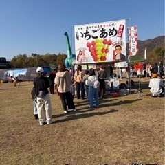 イベント出店、販売　業務拡大につき正社員、アルバイト急募の画像