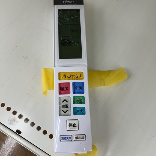 リユースのサカイ東金店 HITACHI エアコン 21年製 2.2kw TJ17232