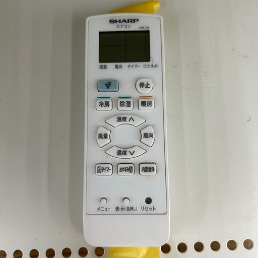 リユースのサカイ東金店 SHARP エアコン 18年製 2.2kw TJ17233