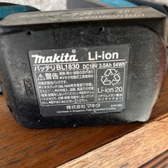 マキタインパクトセットの画像