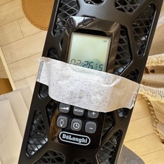 デロンギ　マルチダイナミックヒーターの画像