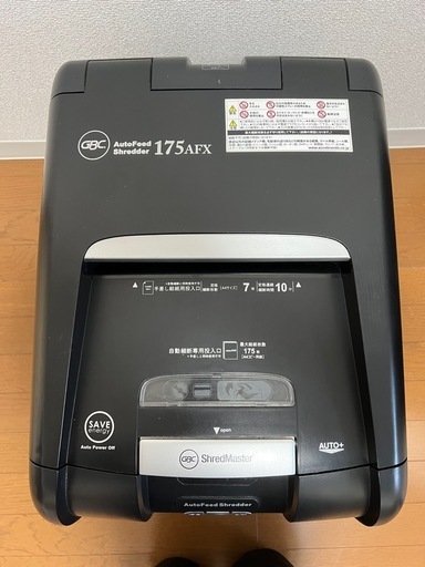 アコ・ブランズ・ジャパンGCS175AFXオートフィードシュレッダー (うる