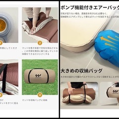 WINSOON インフレーターマット 厚手10cm キャンプマット 幅132cm ダブル　2人用 エアーマット 自動膨張 エアーベッドの画像