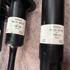 【新車外し】150系　ランクルプラド後期　純正ショックの画像