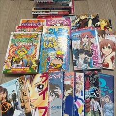 本まとめ売りの画像