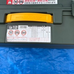 バイアスロン
QE12の画像