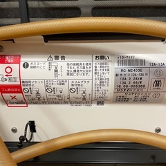 リンナイ　ガスファンヒーター　RC-M2403Eの画像