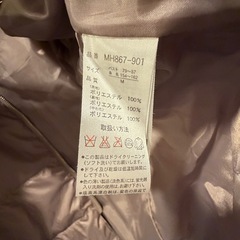 中綿　アウター　レディース　Mサイズ　ベージュ　ゴールドの画像