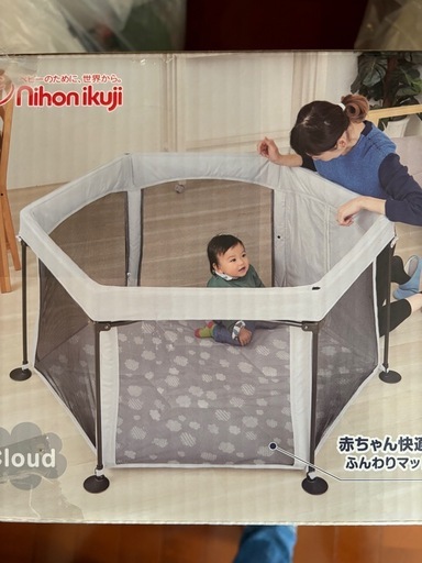 洗えてたためるポータブルベビーサークル　日本育児