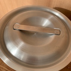 業務用 アルミ寸胴鍋 蓋付き プレミア 24cm 満水11L KIPROSTAR(キプロスター) 両手 深型 (ガス火専用)の画像