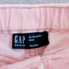 BabyGAP12-18monthsピンクスキニーの画像