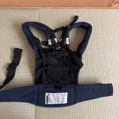 napnap 抱っこ紐 新生児パッドの画像