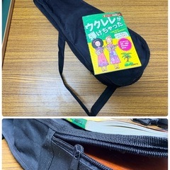 Ala Moanaアラモアナソプラノウクレレ　UK-260G ケース　入門書付の画像