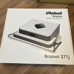 i Robot Braava フロアモッピングロボットの画像