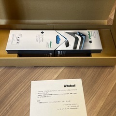 i Robot Braava フロアモッピングロボットの画像