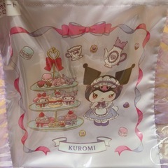 ファミマくじ、クロミの画像