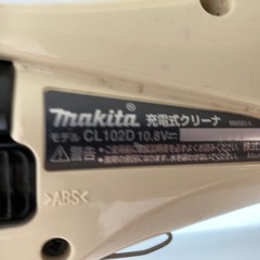 マキタ 　充電式クリーナ CL102Dの画像