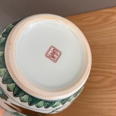 有田焼　峰南作　花瓶の画像