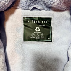 【値下げ】紫　アウター　フリースの画像