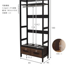 ❗️美品中古❗️幅80cm ワードラック バギーの画像