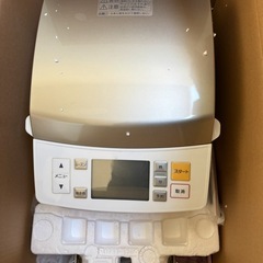 未使用◆パナソニック◆GOPAN◆ライスブレッドクッカー◆2013年製の画像