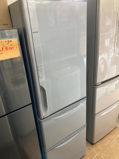 HITACHI 冷蔵庫 真空チルドルーム （315L） 右開き 3ドアR-K320EV   リサイクルショップ宮崎屋　佐土原店　26.