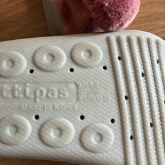 【アティパス】ソックスシューズの画像