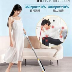 バスポリッシャー コードレス 電動スピンスクラバー 8つ取り替えブラシ付 軽量の画像