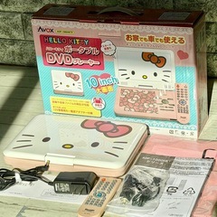 AVOX ハローキティポータブル・DVDプレーヤー ADP-1000HKTPの画像
